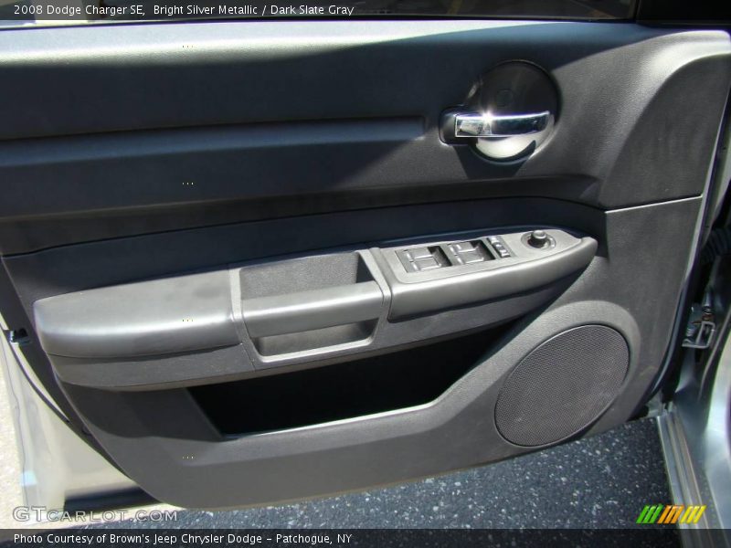 Bright Silver Metallic / Dark Slate Gray 2008 Dodge Charger SE