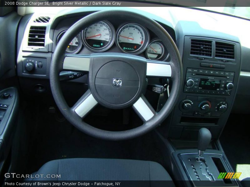 Bright Silver Metallic / Dark Slate Gray 2008 Dodge Charger SE