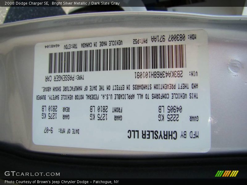 Bright Silver Metallic / Dark Slate Gray 2008 Dodge Charger SE