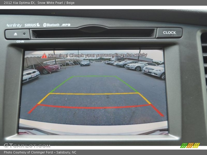 Snow White Pearl / Beige 2012 Kia Optima EX