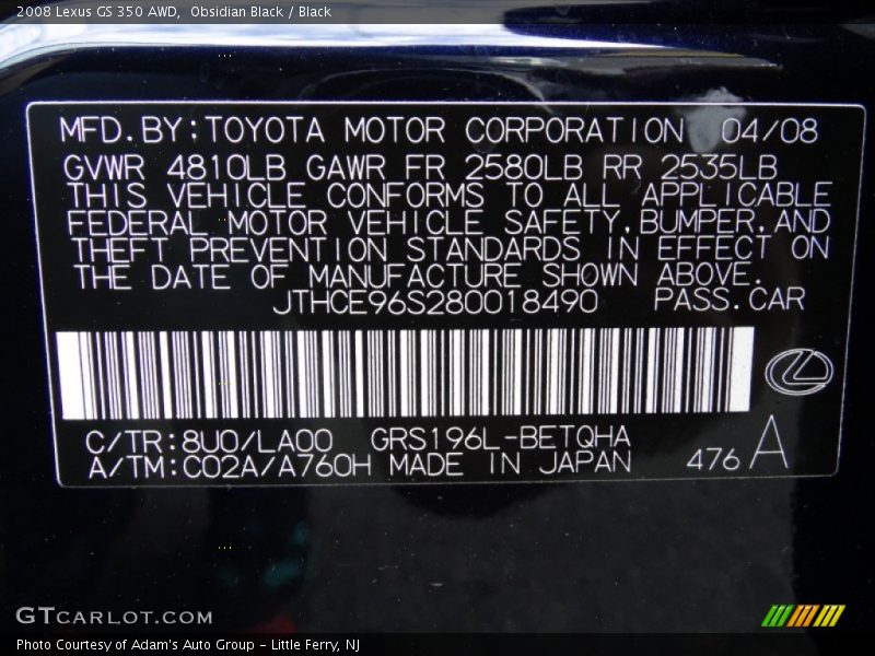 Obsidian Black / Black 2008 Lexus GS 350 AWD