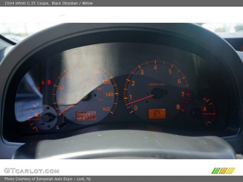 Black Obsidian / Willow 2004 Infiniti G 35 Coupe