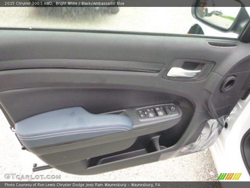 Door Panel of 2015 300 S AWD