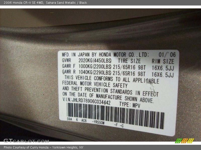 Sahara Sand Metallic / Black 2006 Honda CR-V SE 4WD