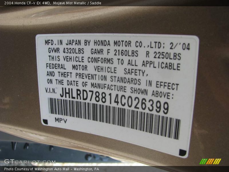 Mojave Mist Metallic / Saddle 2004 Honda CR-V EX 4WD