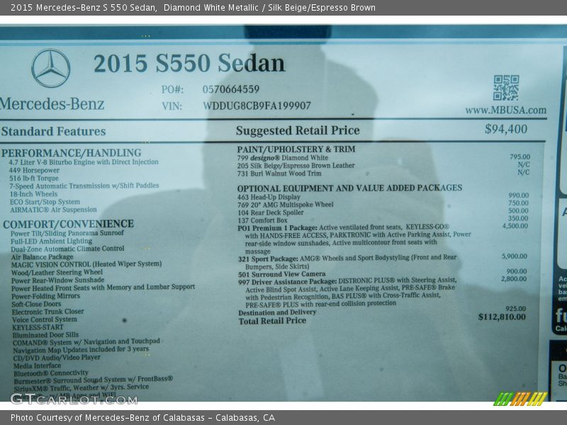 Diamond White Metallic / Silk Beige/Espresso Brown 2015 Mercedes-Benz S 550 Sedan