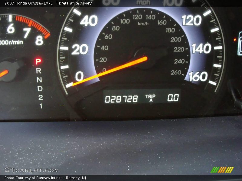 Taffeta White / Ivory 2007 Honda Odyssey EX-L