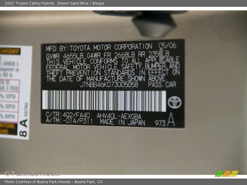 Desert Sand Mica / Bisque 2007 Toyota Camry Hybrid