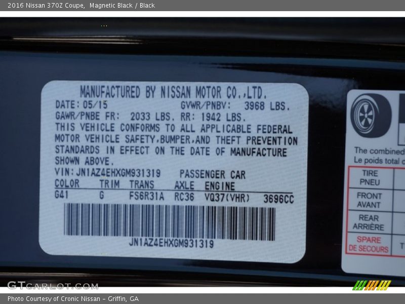 2016 370Z Coupe Magnetic Black Color Code G41