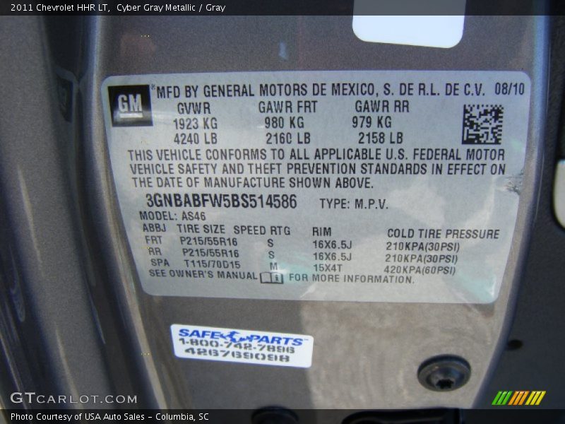 Cyber Gray Metallic / Gray 2011 Chevrolet HHR LT