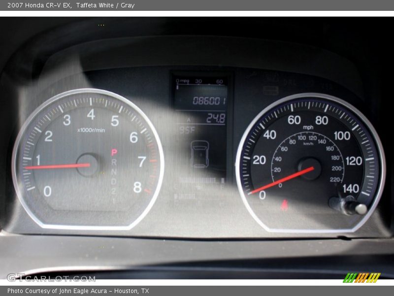 Taffeta White / Gray 2007 Honda CR-V EX