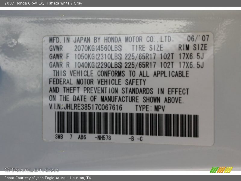 Taffeta White / Gray 2007 Honda CR-V EX