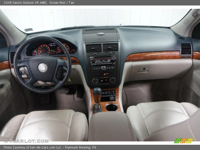 Ocean Mist / Tan 2008 Saturn Outlook XR AWD