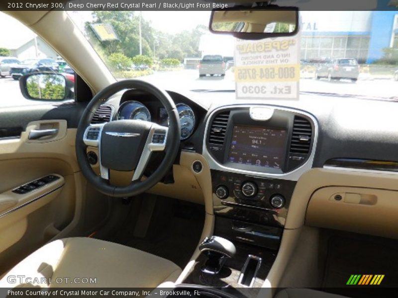 Deep Cherry Red Crystal Pearl / Black/Light Frost Beige 2012 Chrysler 300