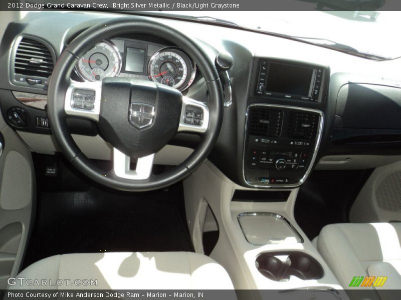 Bright Silver Metallic / Black/Light Graystone 2012 Dodge Grand Caravan Crew