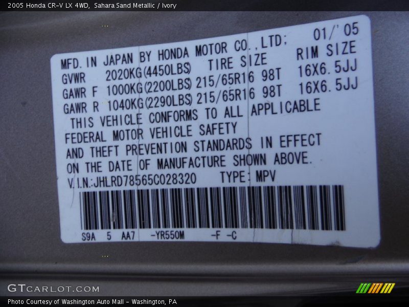 Sahara Sand Metallic / Ivory 2005 Honda CR-V LX 4WD
