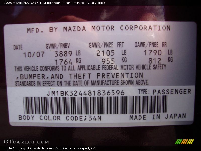 2008 MAZDA3 s Touring Sedan Phantom Purple Mica Color Code 34N