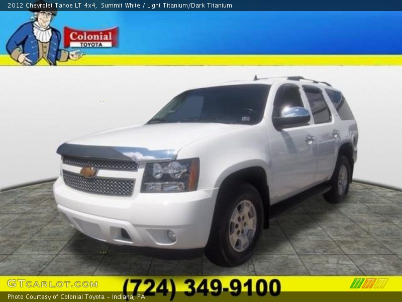 Summit White / Light Titanium/Dark Titanium 2012 Chevrolet Tahoe LT 4x4