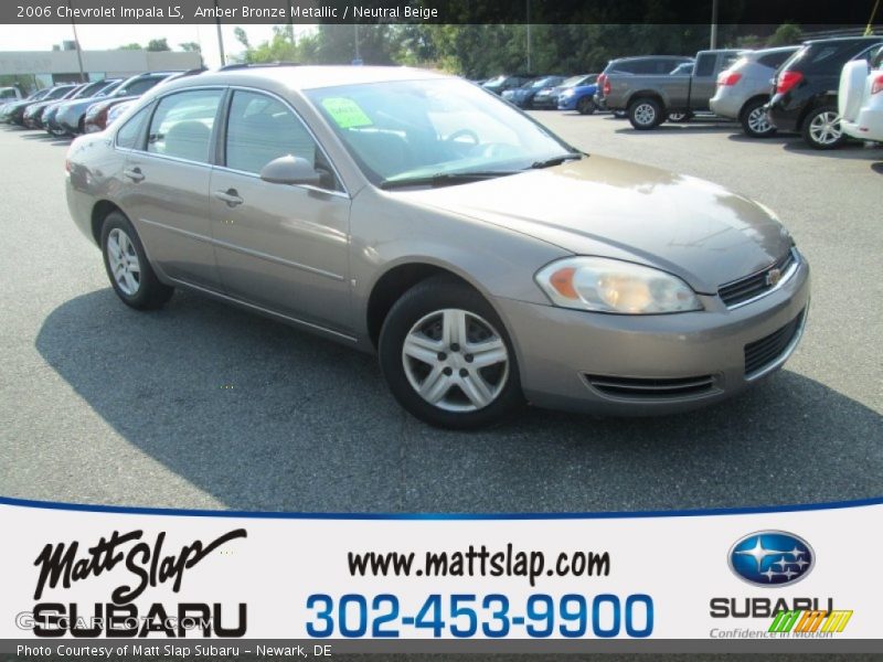 Amber Bronze Metallic / Neutral Beige 2006 Chevrolet Impala LS