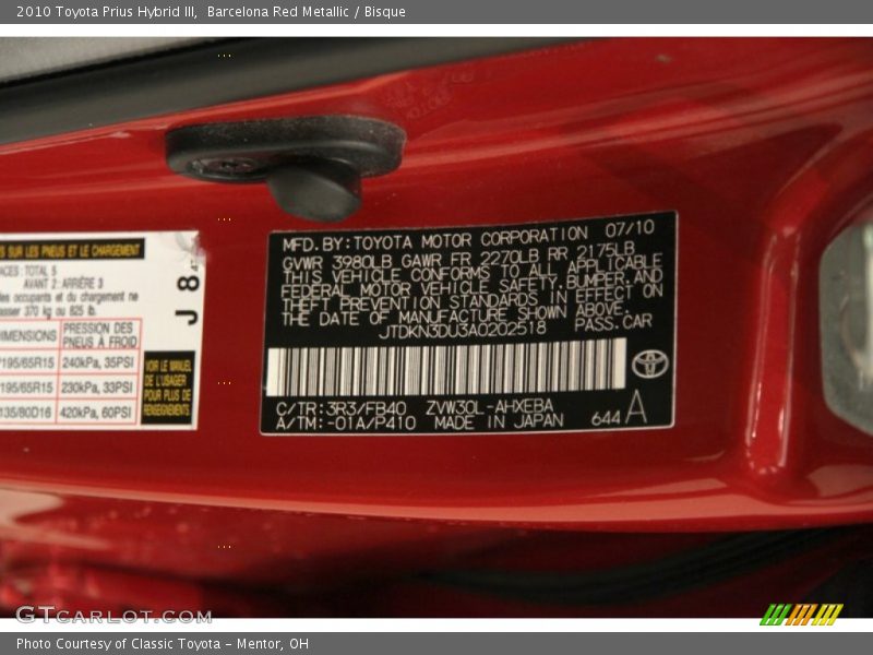 Barcelona Red Metallic / Bisque 2010 Toyota Prius Hybrid III