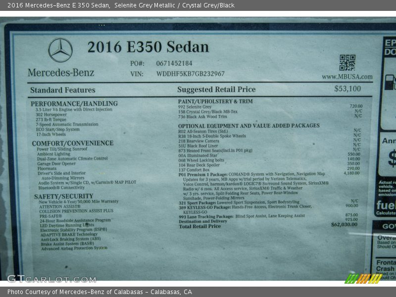 Selenite Grey Metallic / Crystal Grey/Black 2016 Mercedes-Benz E 350 Sedan