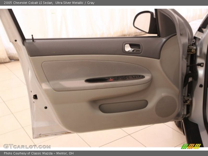 Ultra Silver Metallic / Gray 2005 Chevrolet Cobalt LS Sedan