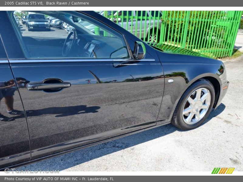 Black Raven / Cashmere 2005 Cadillac STS V8