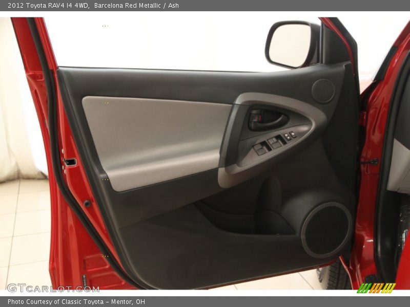 Barcelona Red Metallic / Ash 2012 Toyota RAV4 I4 4WD