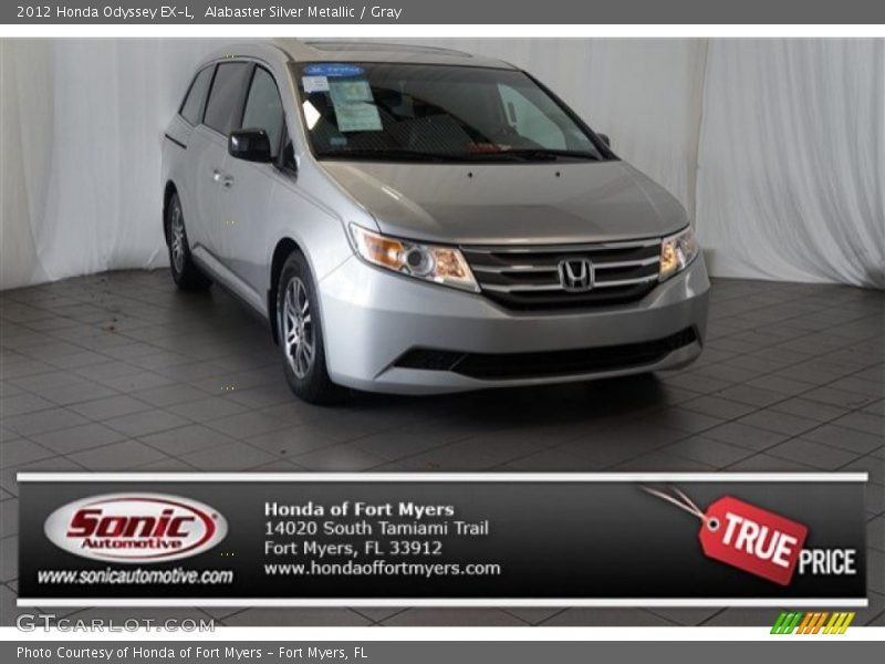 Alabaster Silver Metallic / Gray 2012 Honda Odyssey EX-L