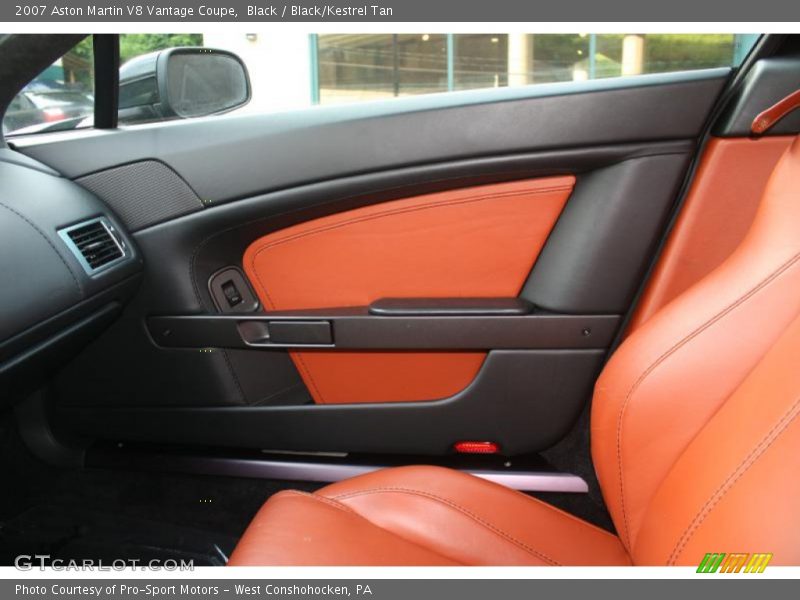 Door Panel of 2007 V8 Vantage Coupe