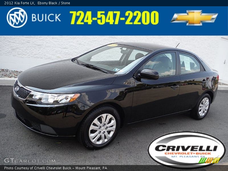Ebony Black / Stone 2012 Kia Forte LX