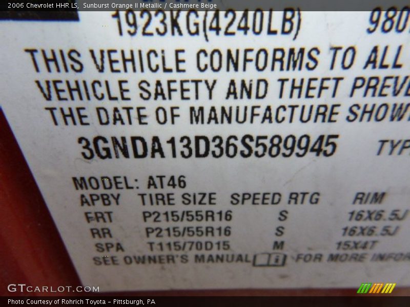 Sunburst Orange II Metallic / Cashmere Beige 2006 Chevrolet HHR LS