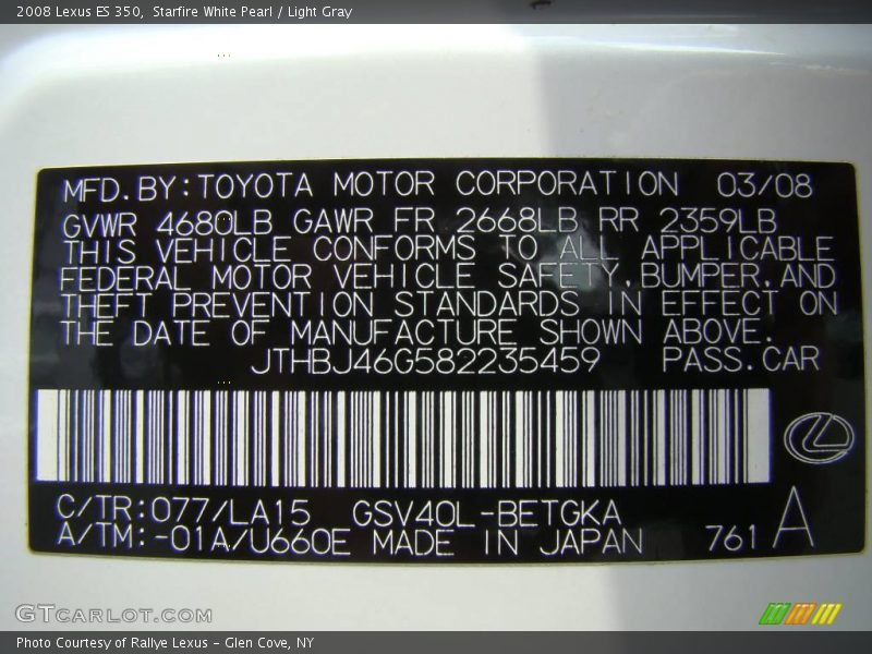 Starfire White Pearl / Light Gray 2008 Lexus ES 350