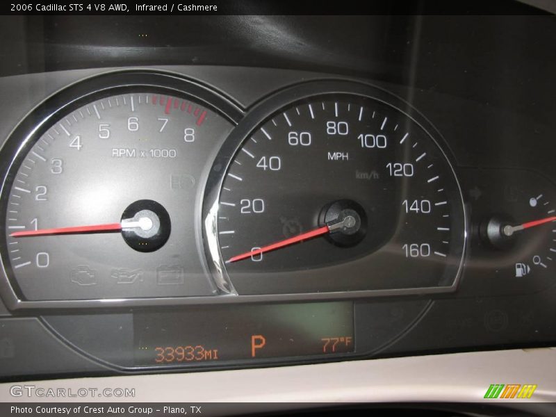 Infrared / Cashmere 2006 Cadillac STS 4 V8 AWD