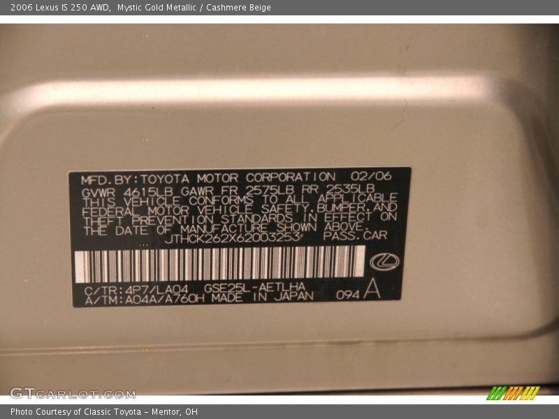 Mystic Gold Metallic / Cashmere Beige 2006 Lexus IS 250 AWD