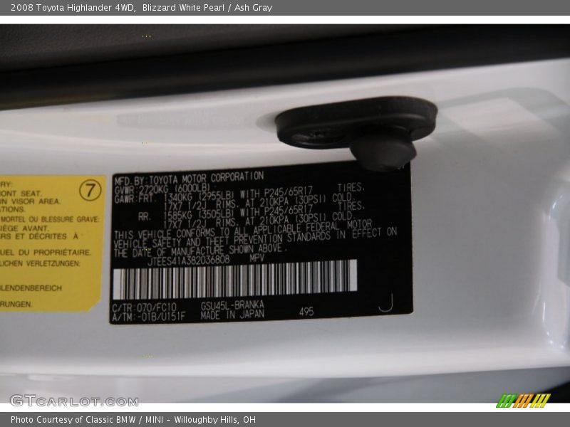 Blizzard White Pearl / Ash Gray 2008 Toyota Highlander 4WD
