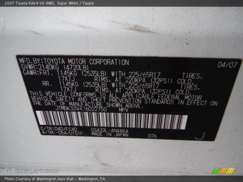Super White / Taupe 2007 Toyota RAV4 V6 4WD