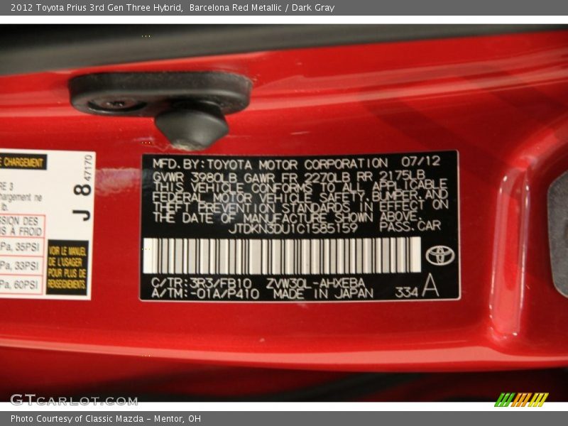 Barcelona Red Metallic / Dark Gray 2012 Toyota Prius 3rd Gen Three Hybrid