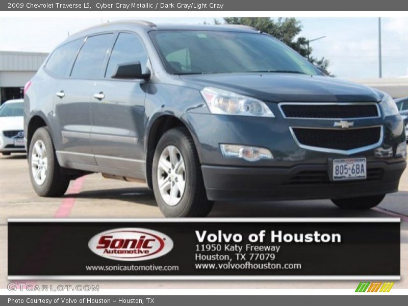 Cyber Gray Metallic / Dark Gray/Light Gray 2009 Chevrolet Traverse LS