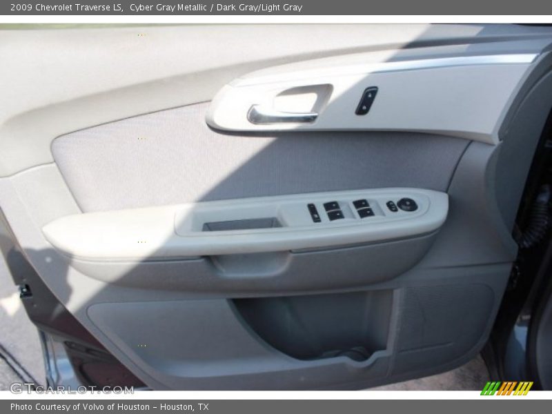 Cyber Gray Metallic / Dark Gray/Light Gray 2009 Chevrolet Traverse LS