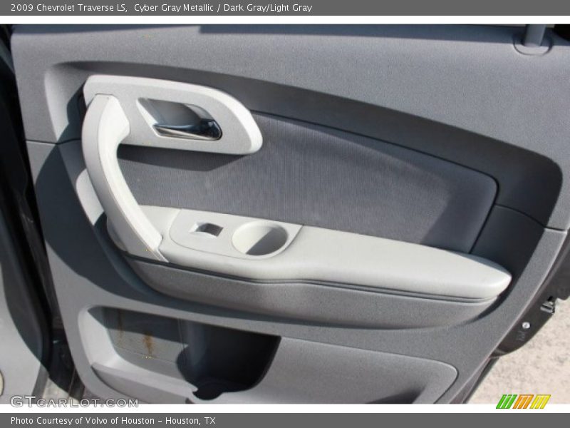 Cyber Gray Metallic / Dark Gray/Light Gray 2009 Chevrolet Traverse LS