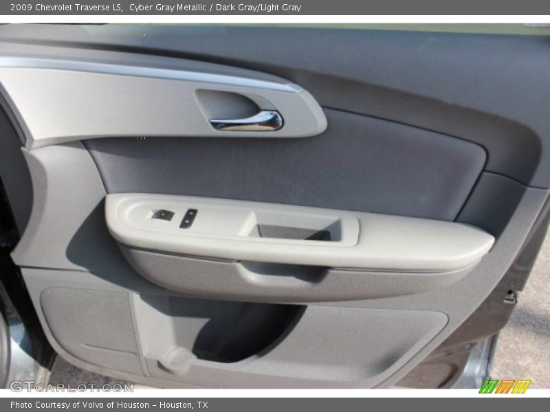 Cyber Gray Metallic / Dark Gray/Light Gray 2009 Chevrolet Traverse LS