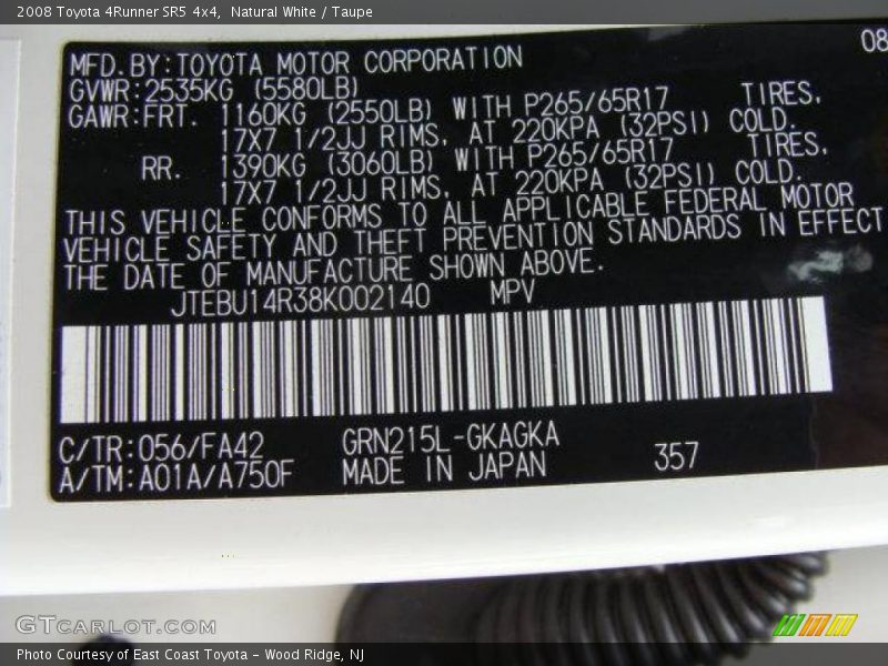 Natural White / Taupe 2008 Toyota 4Runner SR5 4x4