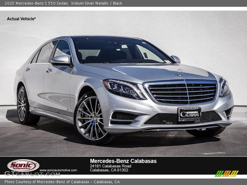 Iridium Silver Metallic / Black 2015 Mercedes-Benz S 550 Sedan