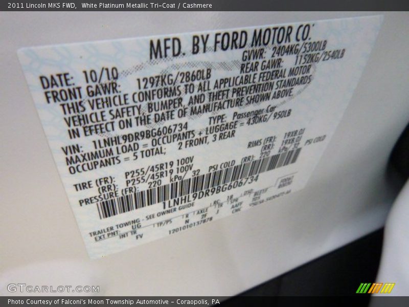 White Platinum Metallic Tri-Coat / Cashmere 2011 Lincoln MKS FWD