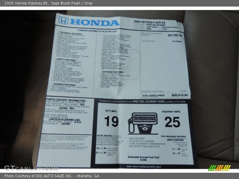 Sage Brush Pearl / Gray 2005 Honda Odyssey EX