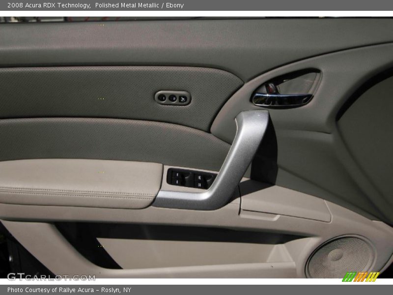 Polished Metal Metallic / Ebony 2008 Acura RDX Technology