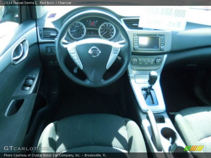 Red Brick / Charcoal 2014 Nissan Sentra S