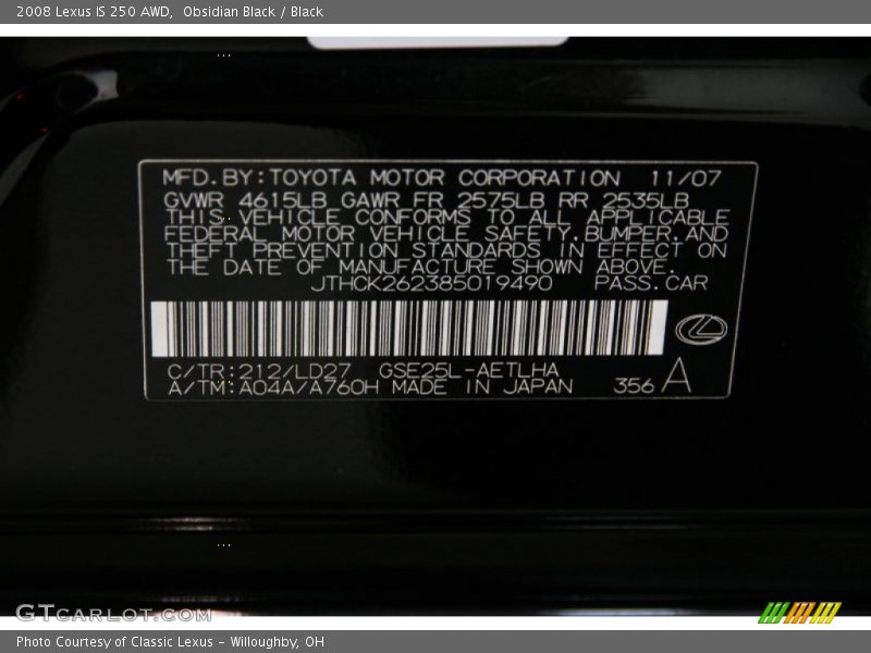 Obsidian Black / Black 2008 Lexus IS 250 AWD