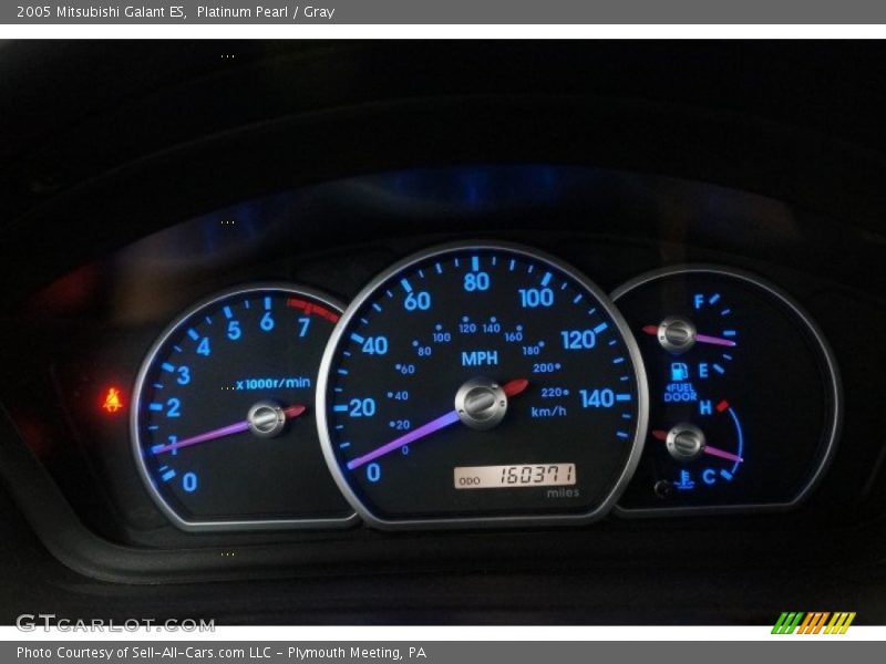 Platinum Pearl / Gray 2005 Mitsubishi Galant ES